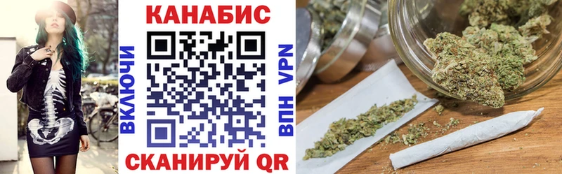 Купить ГАШИШ  Канабис  СОЛЬ  МЕФ  COCAIN  Мантурово