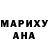 Амфетамин VHQ Vanguard 958