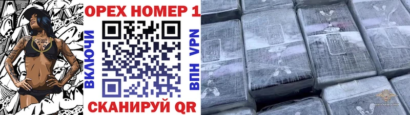 Купить где Мантурово КОКАИН Эквадор