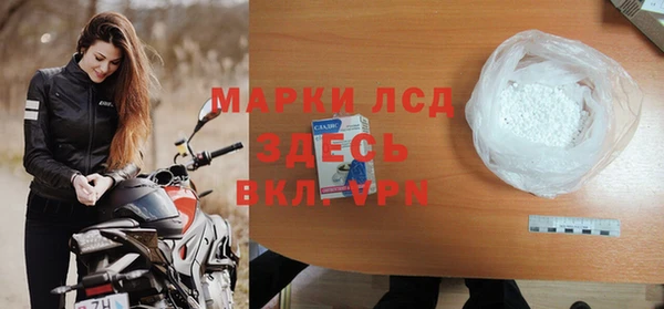 героин Карпинск