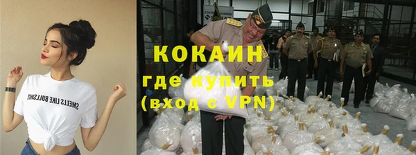 прущая мука Касимов