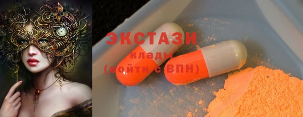 героин Карпинск