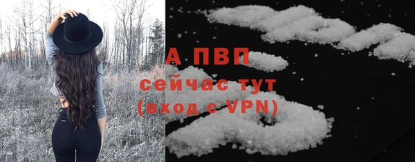 героин Карпинск