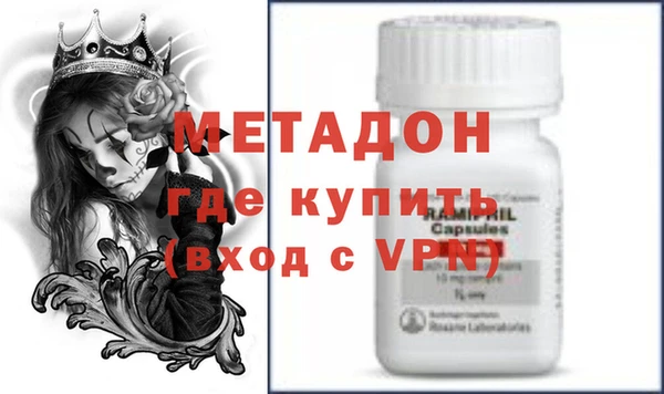 скорость mdpv Карталы