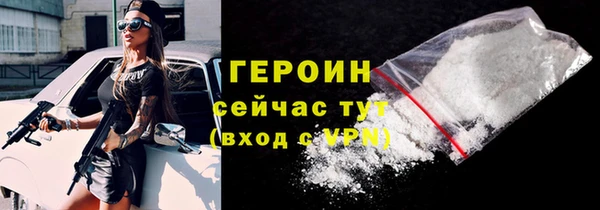 скорость mdpv Карталы