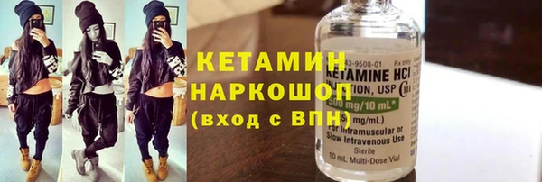 скорость mdpv Карталы