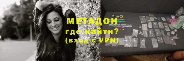 героин Карпинск