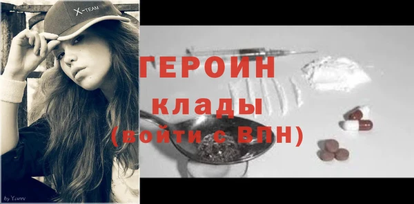 прущая мука Касимов