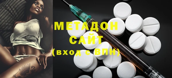 прущая мука Касимов