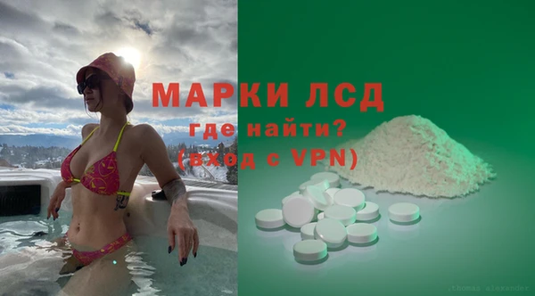 прущая мука Касимов