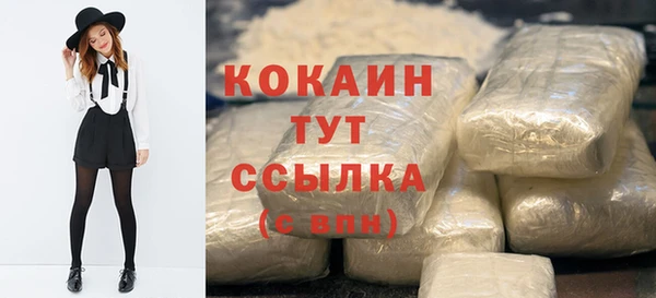 прущая мука Касимов