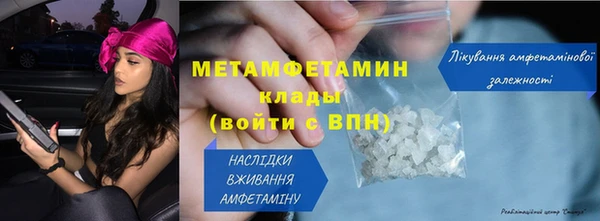 прущая мука Касимов