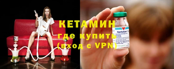 героин Карпинск