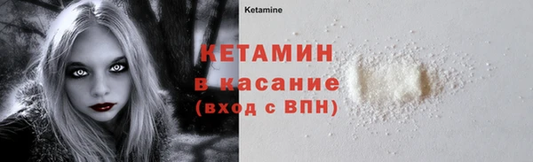 героин Карпинск