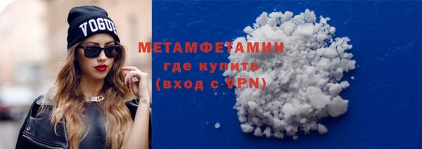 героин Карпинск