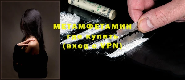 героин Карпинск