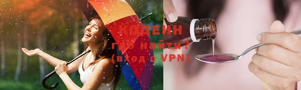 прущая мука Касимов