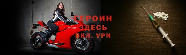 прущая мука Касимов
