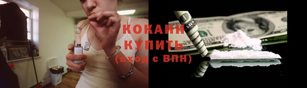 героин Карпинск