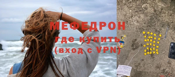 скорость mdpv Карталы