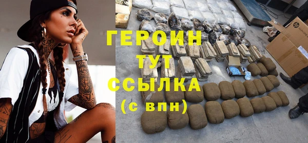 скорость mdpv Карталы