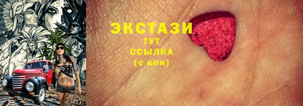 скорость mdpv Карталы