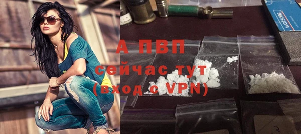 героин Карпинск