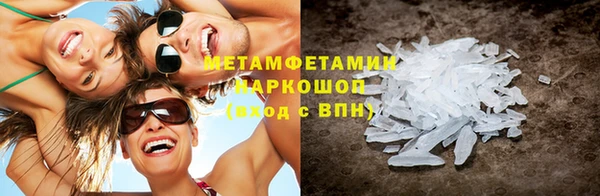 героин Карпинск
