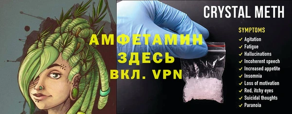 скорость mdpv Карталы