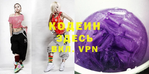 скорость mdpv Карталы