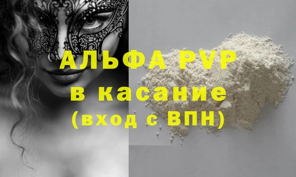 скорость mdpv Карталы