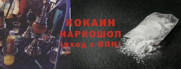 скорость mdpv Карталы