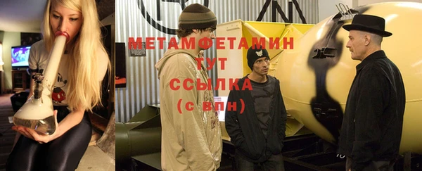 героин Карпинск