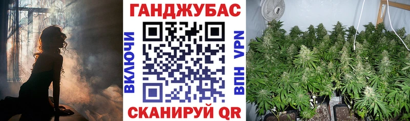 Шишки марихуана ГИДРОПОН  Купить где  Мантурово 